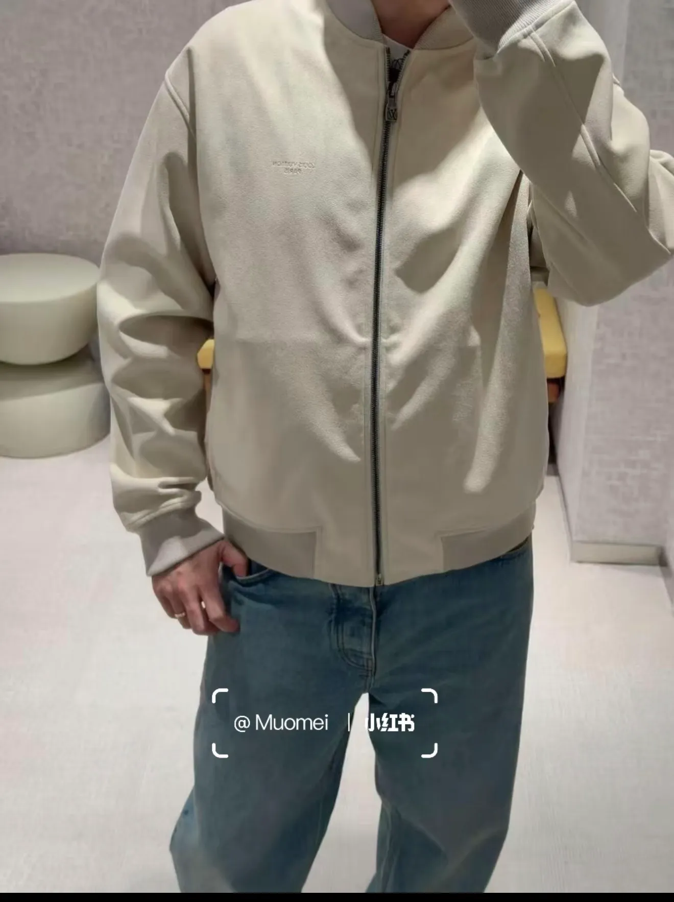 Louis Vuitton Suede Embroidered Logo Jacket Jacket
